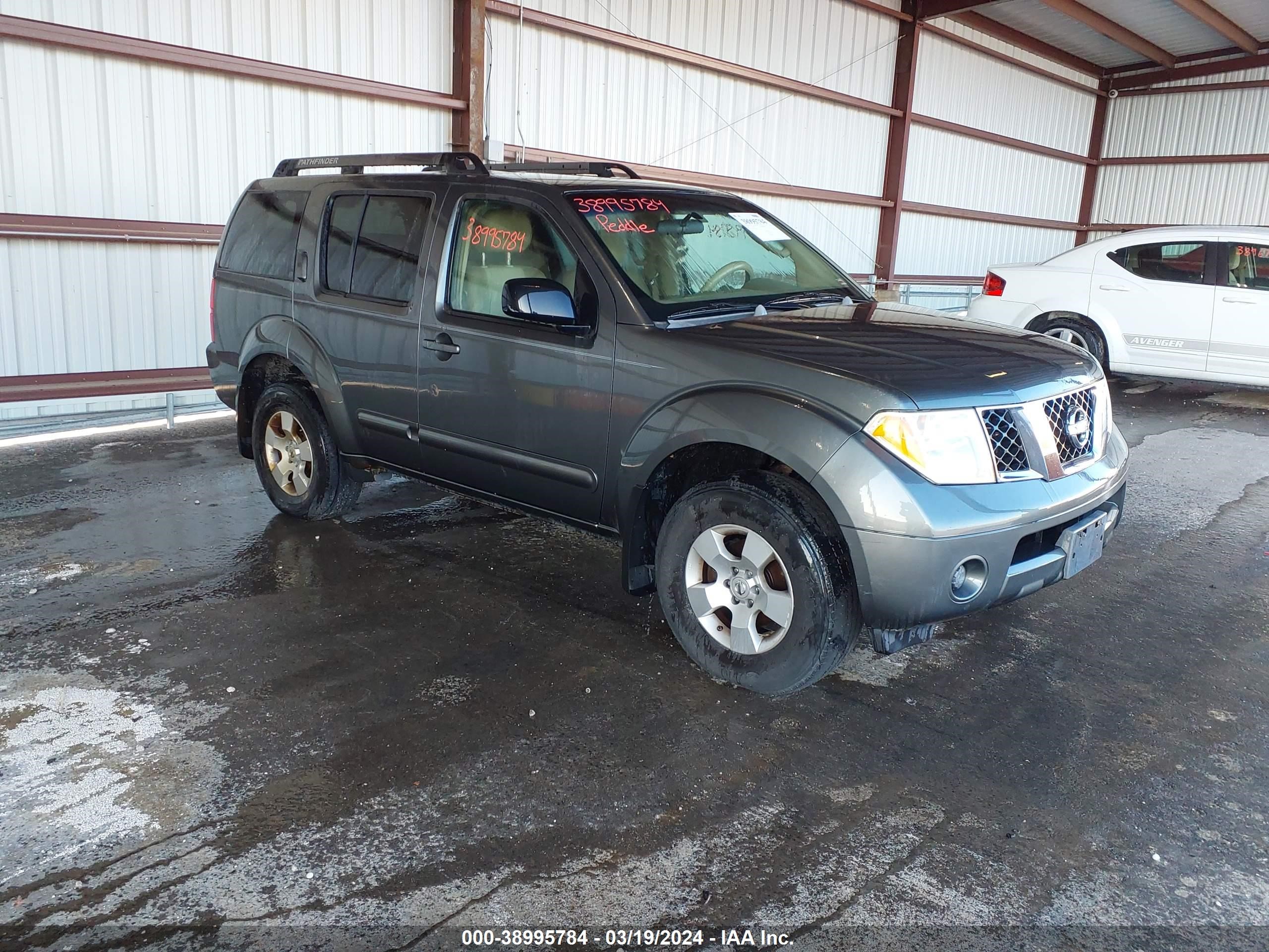 nissan pathfinder 2007 5n1ar18wx7c627981