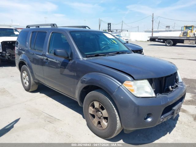 nissan pathfinder 2012 5n1ar1nn3cc608548