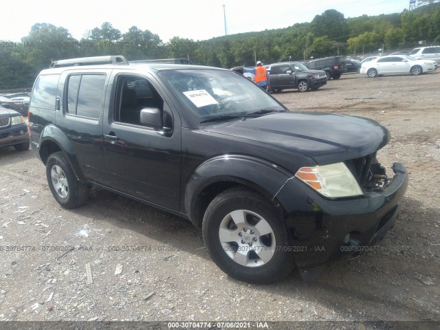 nissan pathfinder 2010 5n1ar1nn6ac625762