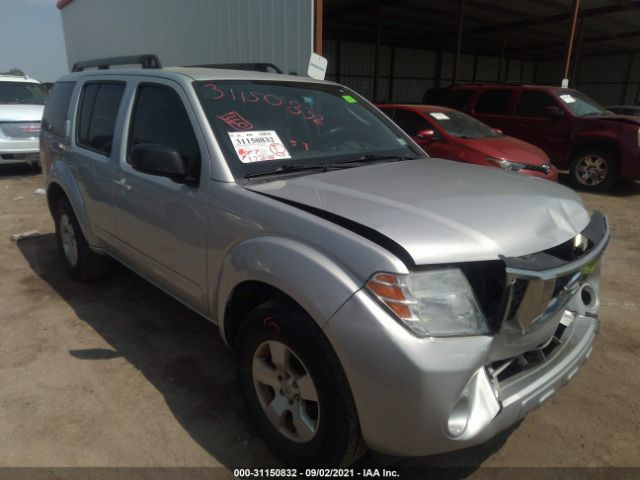 nissan pathfinder 2012 5n1ar1nn7cc622663