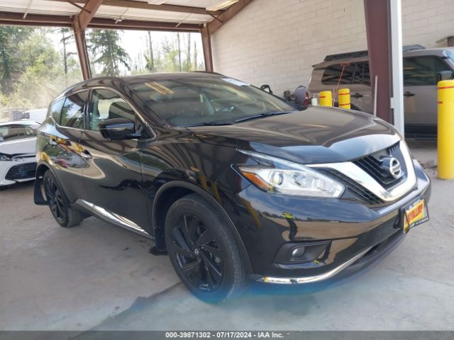 nissan murano 2017 5n1az2mh0hn203521