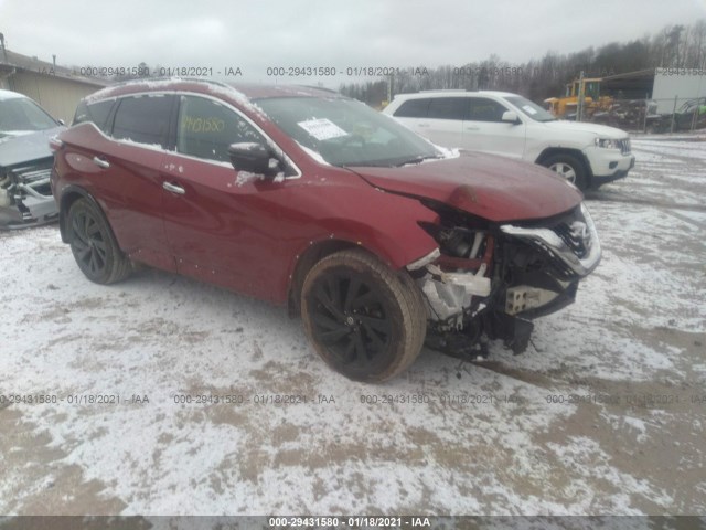 nissan murano 2017 5n1az2mh8hn138613