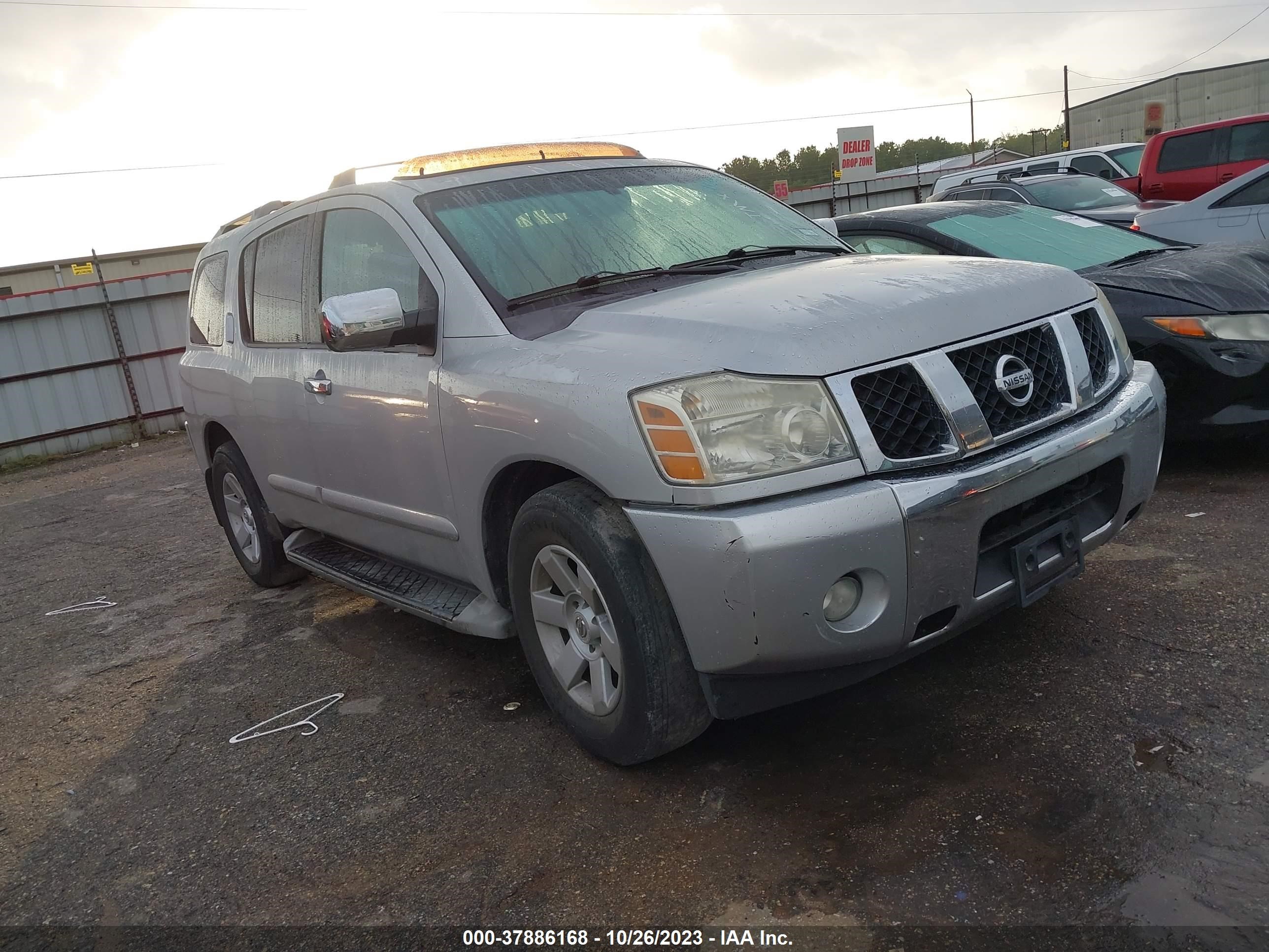 nissan armada 2007 5n1ba08ax7n711734