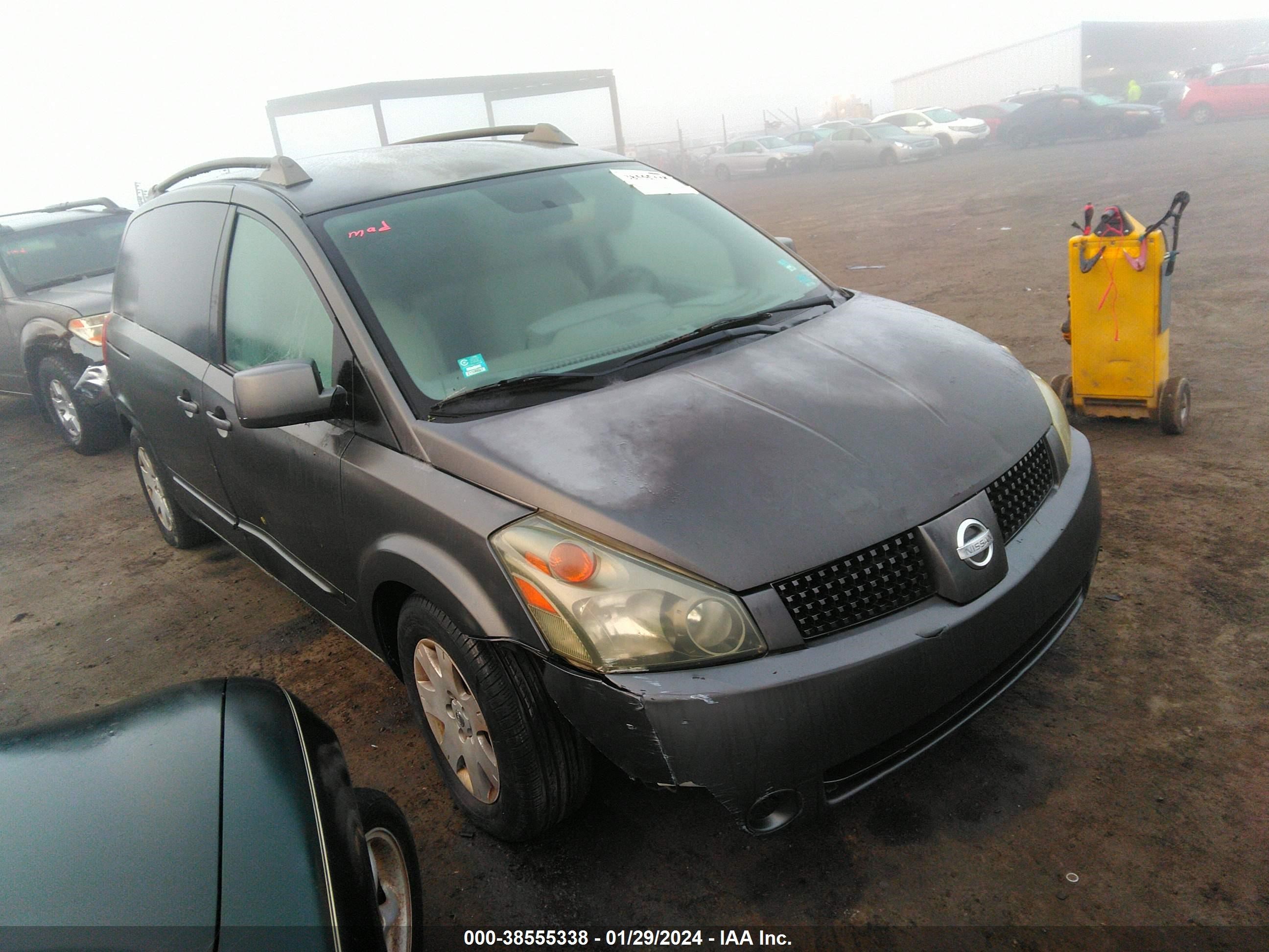 nissan quest 2004 5n1bv28u04n367451