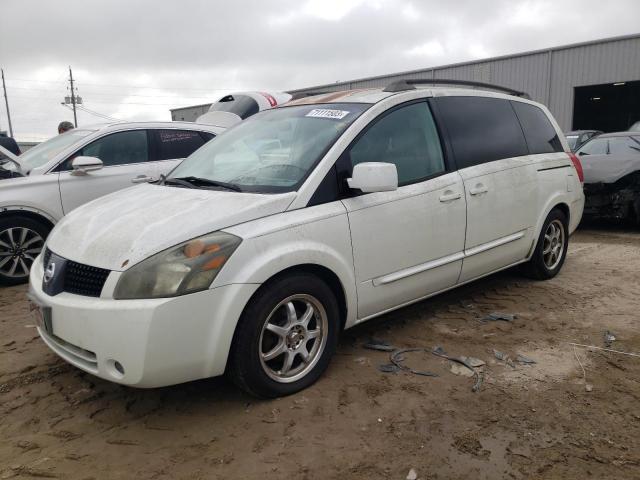 nissan quest s 2005 5n1bv28u05n106760