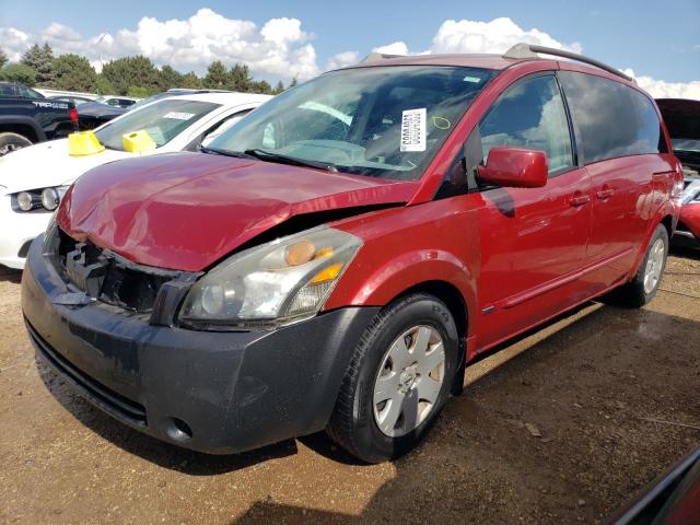 nissan quest s 2006 5n1bv28u06n116335