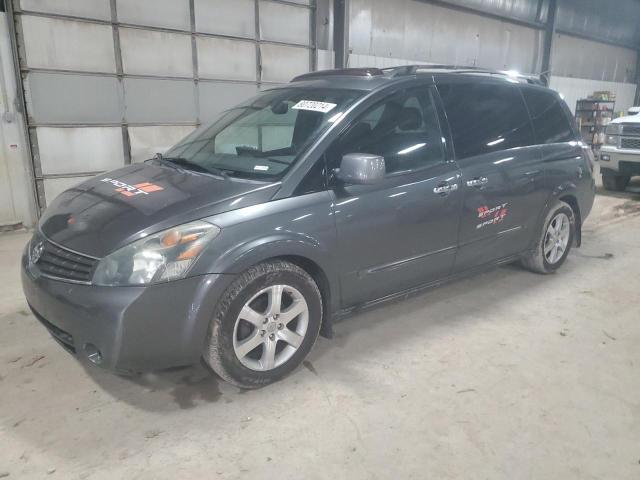 nissan quest s 2007 5n1bv28u07n132617