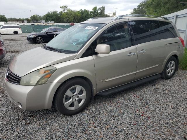 nissan quest 2007 5n1bv28u07n143150