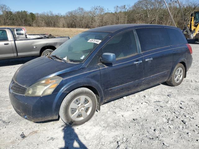 nissan quest 2008 5n1bv28u18n105525