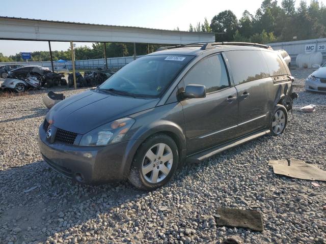 nissan quest s 2005 5n1bv28u25n127447