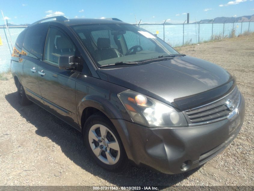 nissan quest 2007 5n1bv28u27n114376