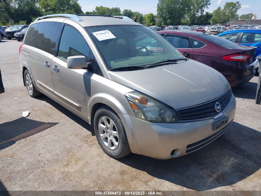 nissan quest 2007 5n1bv28u27n139178