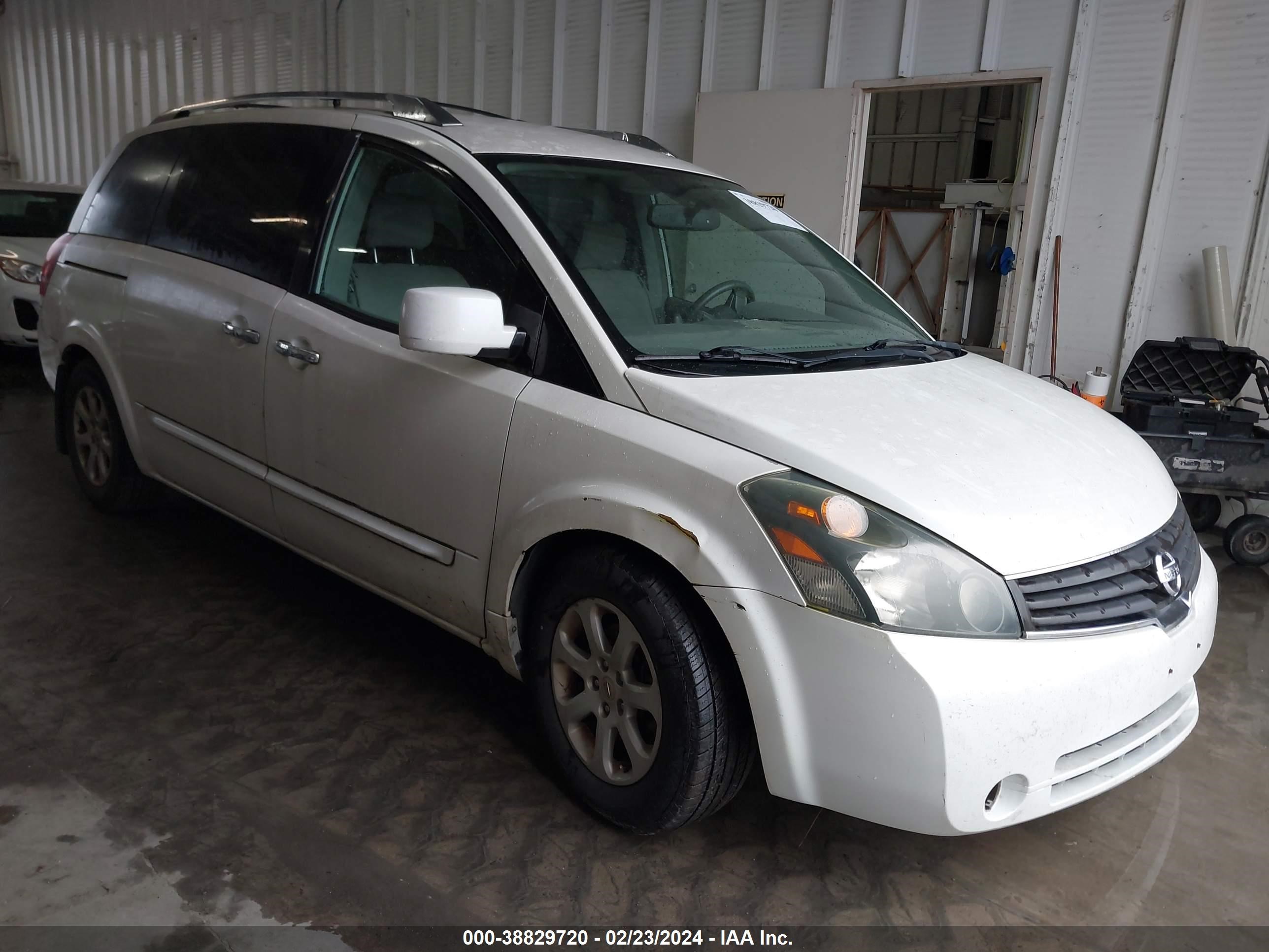 nissan quest 2008 5n1bv28u28n107137