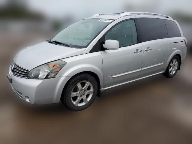 nissan quest 2008 5n1bv28u28n112029