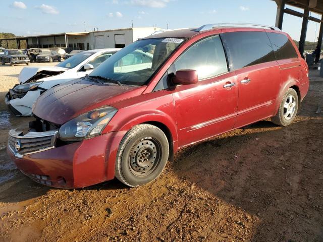 nissan quest s 2007 5n1bv28u37n113219