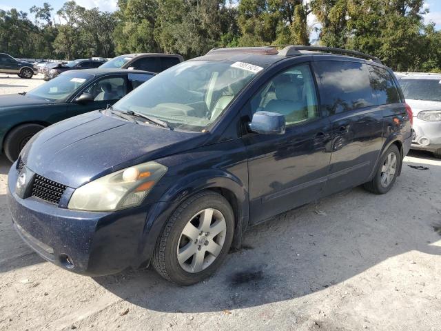 nissan quest s 2005 5n1bv28u45n122878