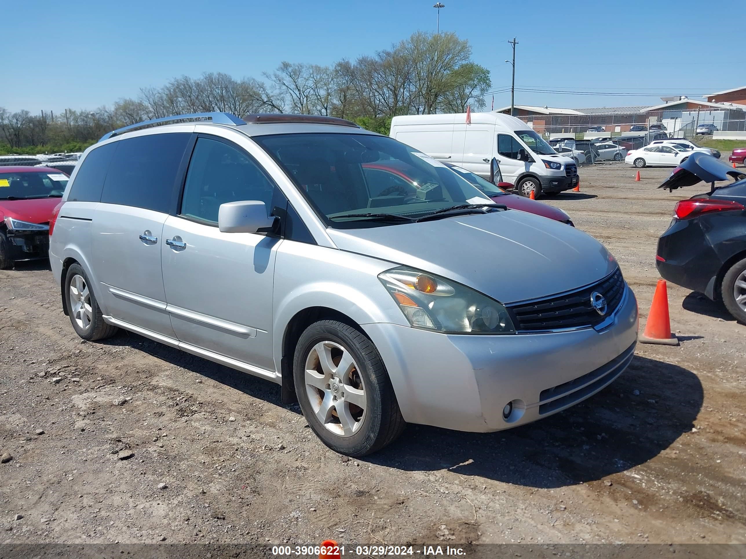 nissan quest 2007 5n1bv28u47n102018