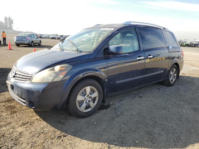 nissan quest s 2008 5n1bv28u48n123338