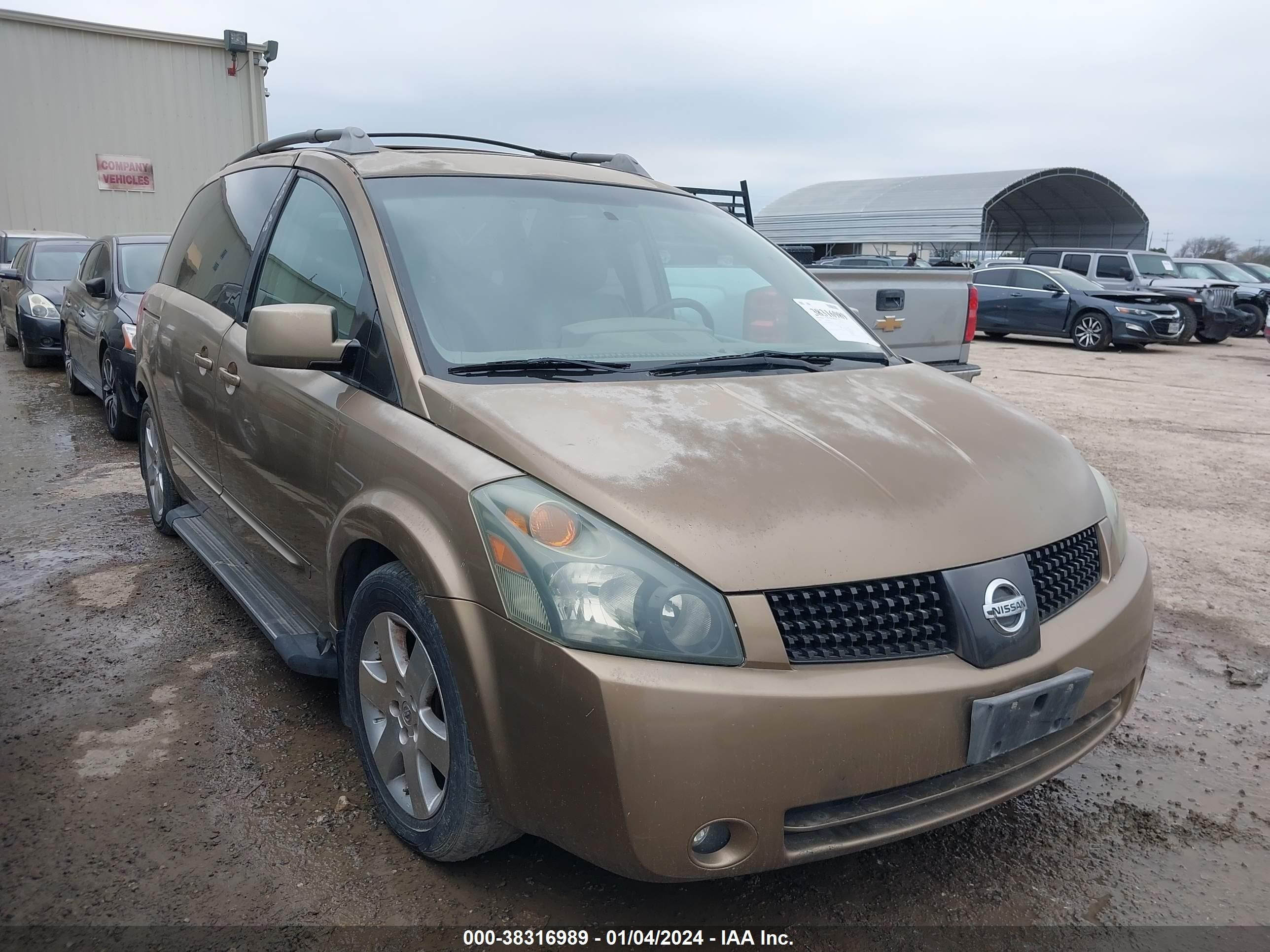 nissan quest 2004 5n1bv28u54n339449