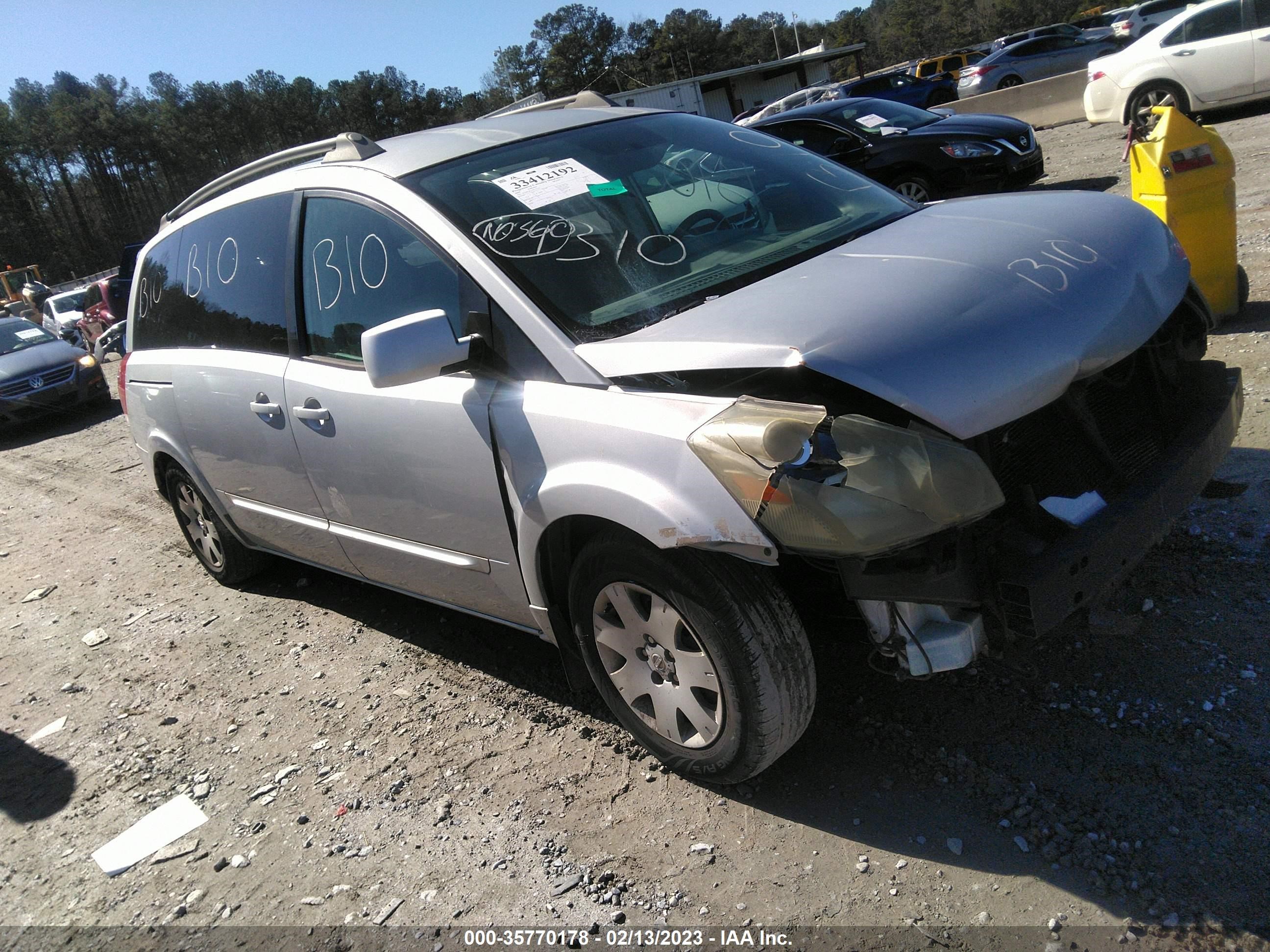 nissan quest 2005 5n1bv28u55n135316