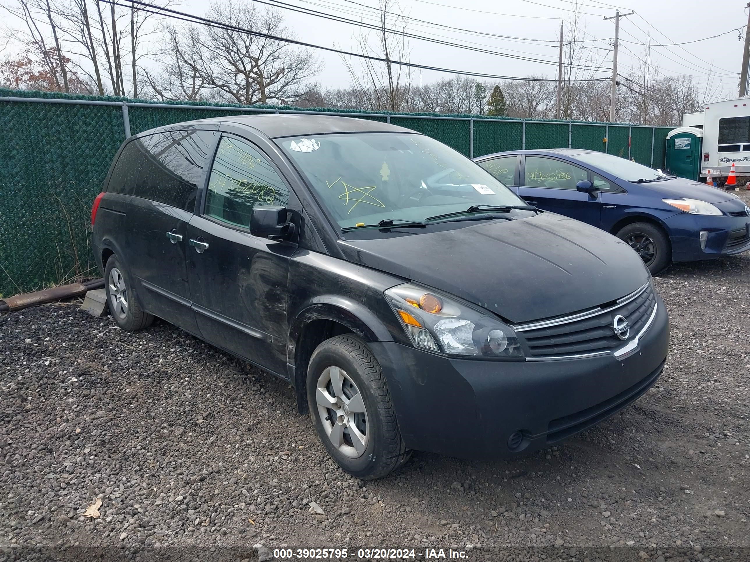 nissan quest 2007 5n1bv28u67n113408