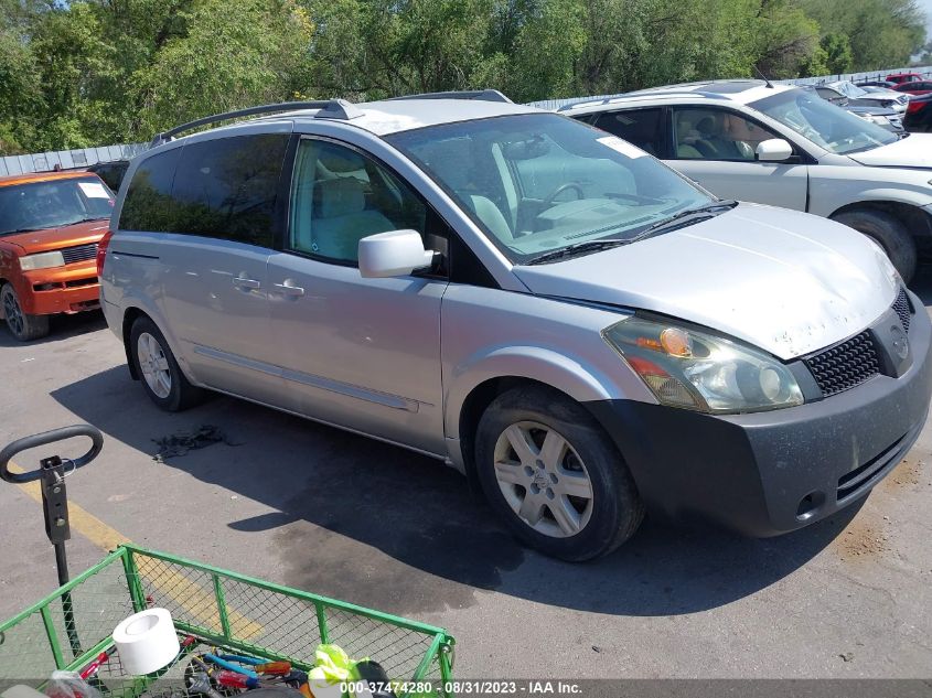 nissan quest 2004 5n1bv28u74n321437