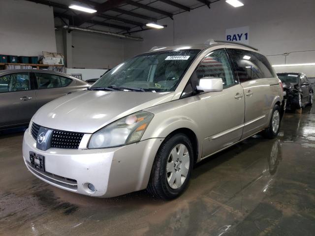 nissan quest s 2005 5n1bv28u75n124284