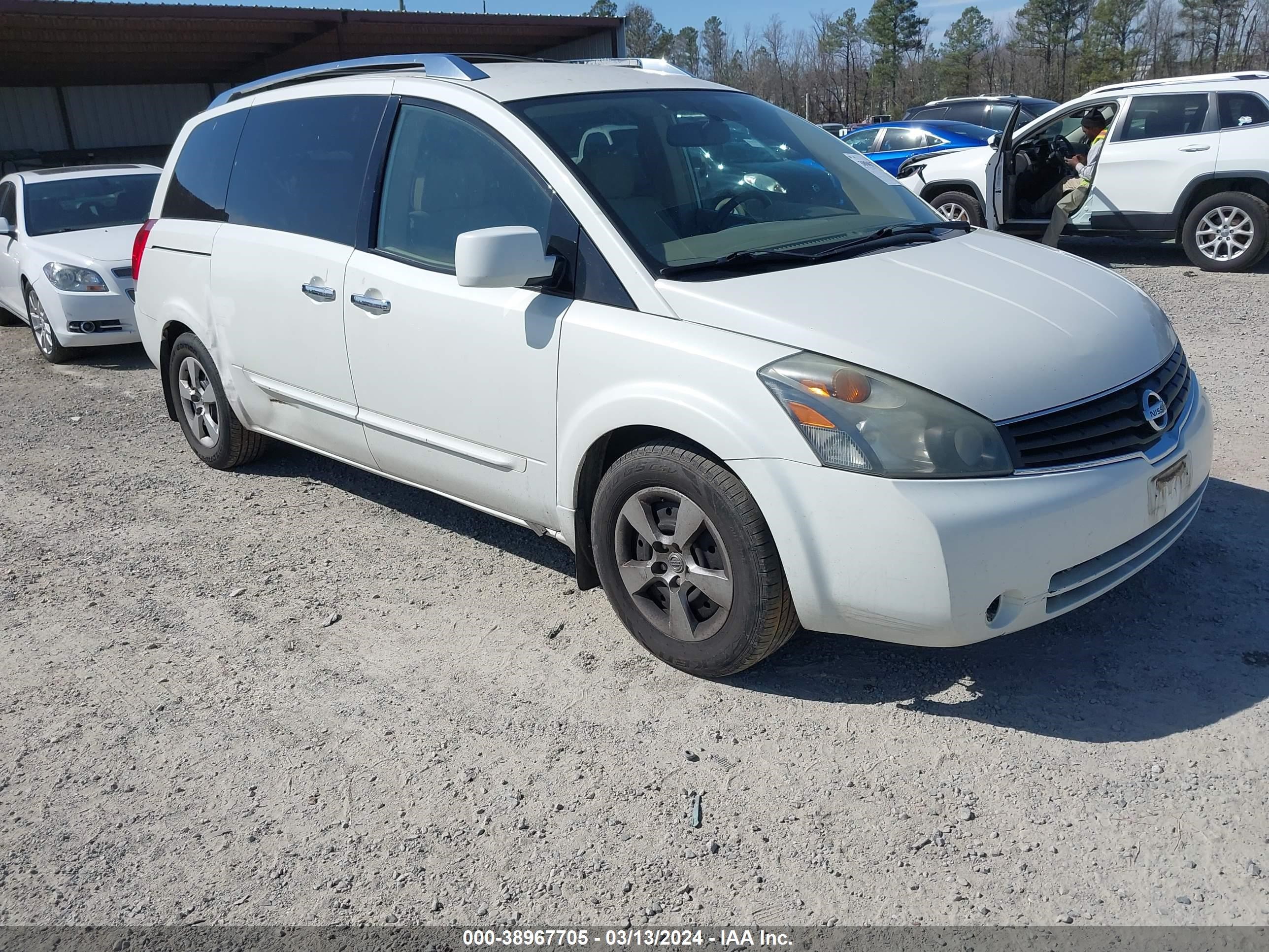 nissan quest 2007 5n1bv28u77n118584