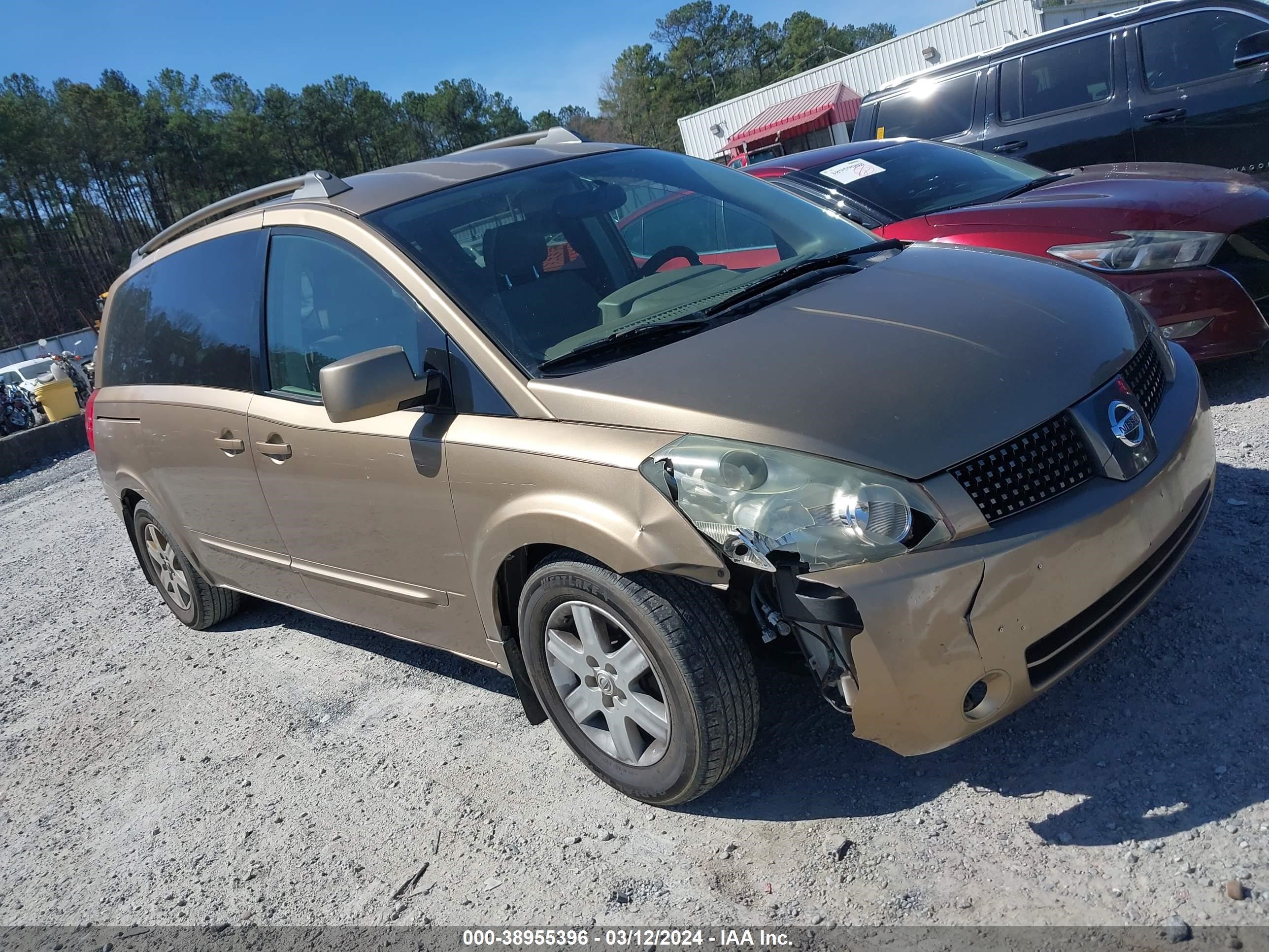 nissan quest 2004 5n1bv28u84n305229