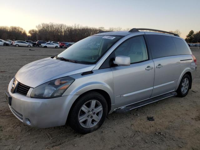 nissan quest 2004 5n1bv28u84n309202