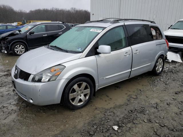 nissan quest s 2004 5n1bv28u84n319910