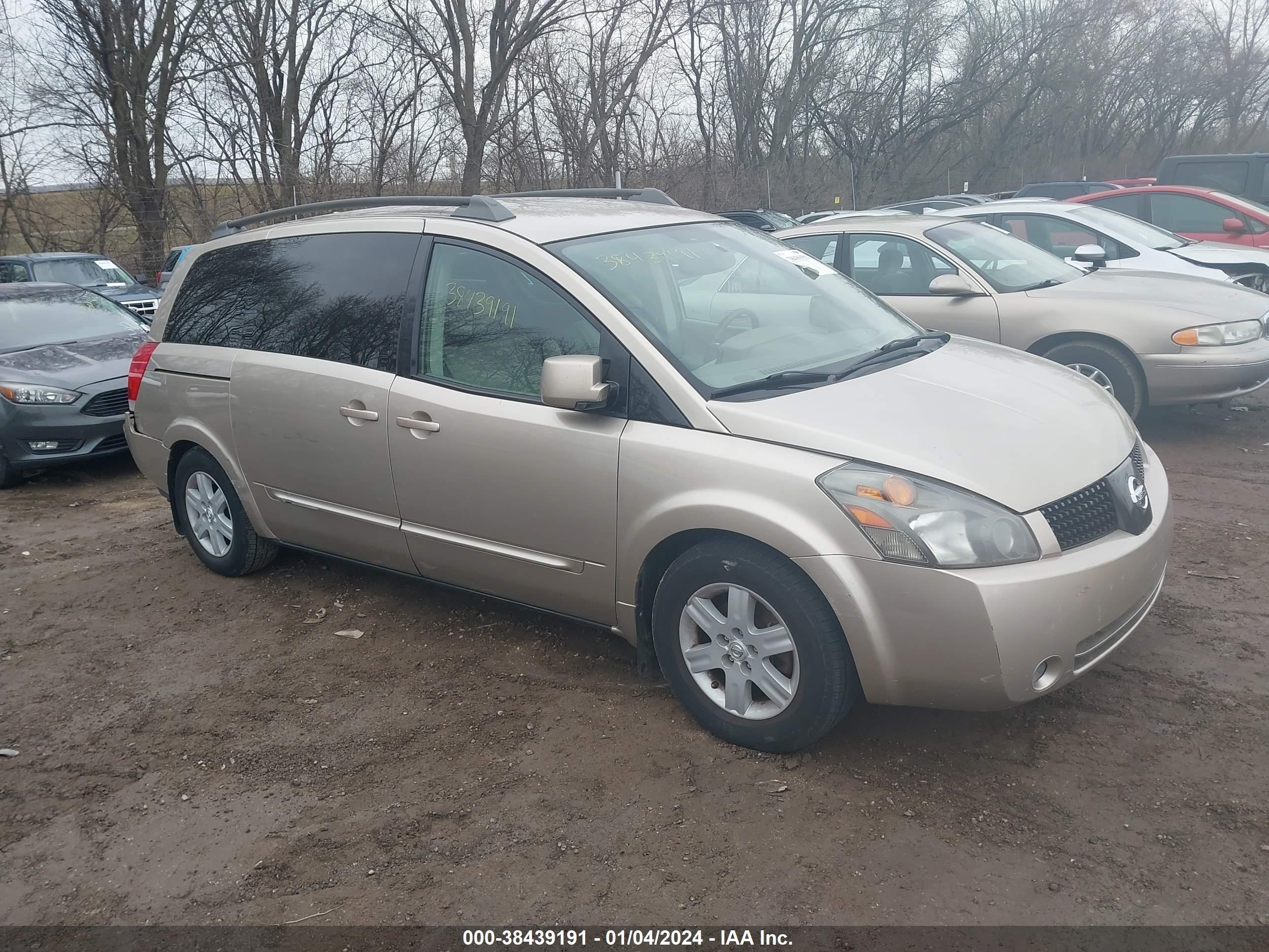 nissan quest 2004 5n1bv28u84n337212