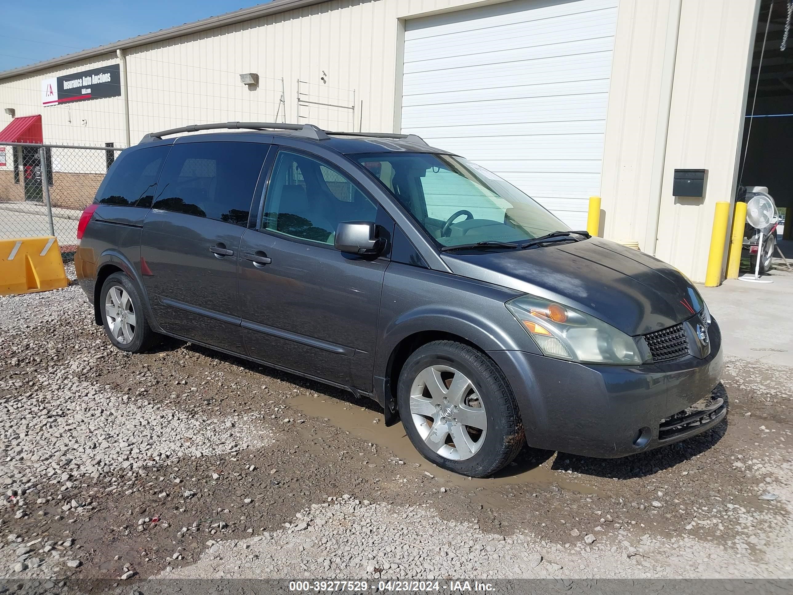 nissan quest 2004 5n1bv28u84n356701