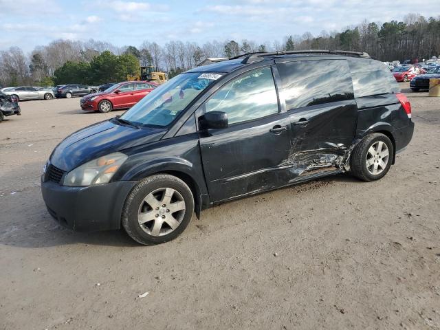 nissan quest s 2005 5n1bv28u85n137125