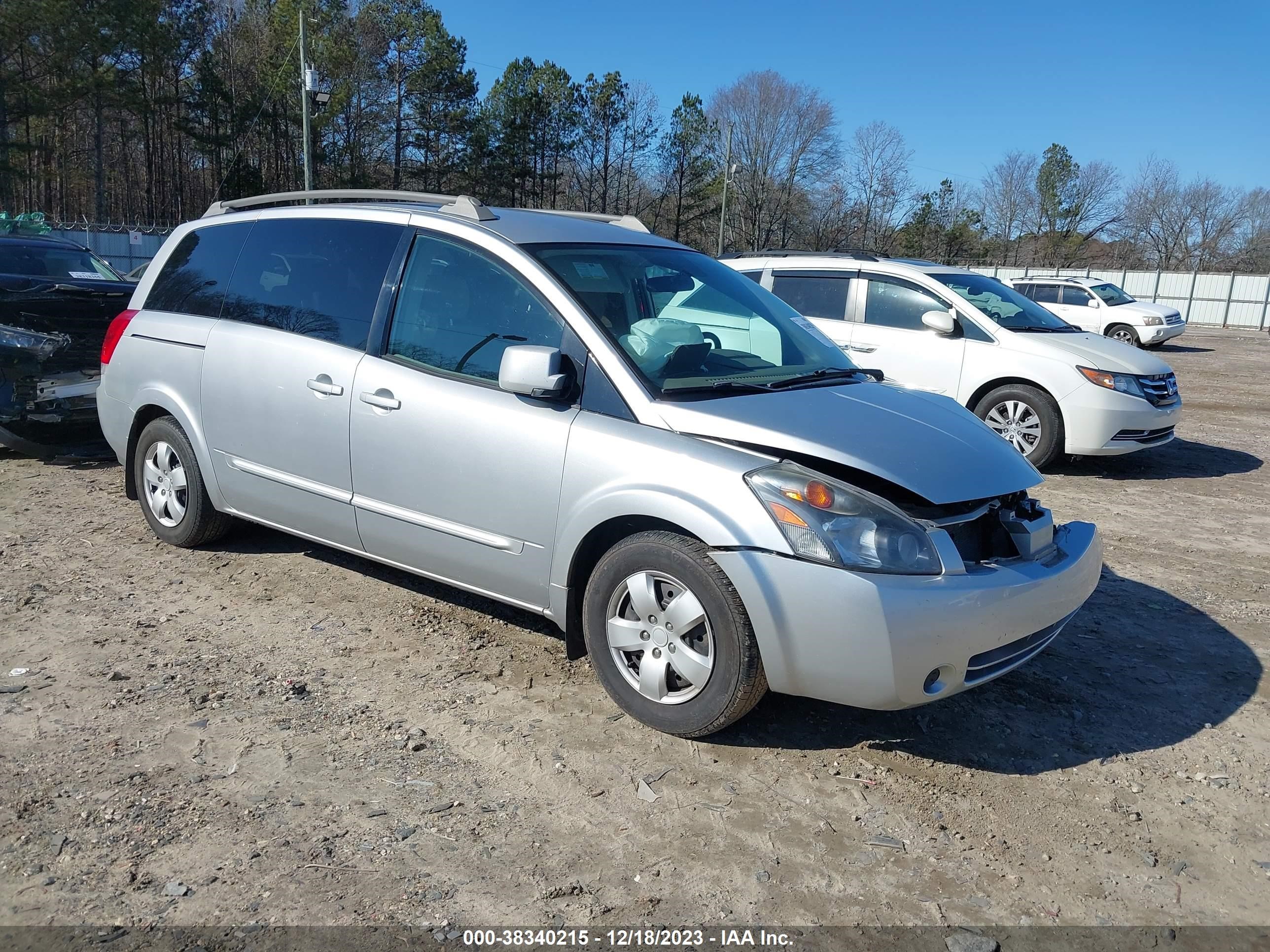 nissan quest 2006 5n1bv28u86n126417