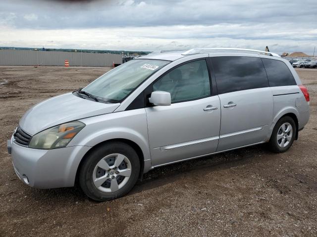 nissan quest 2007 5n1bv28u87n104077