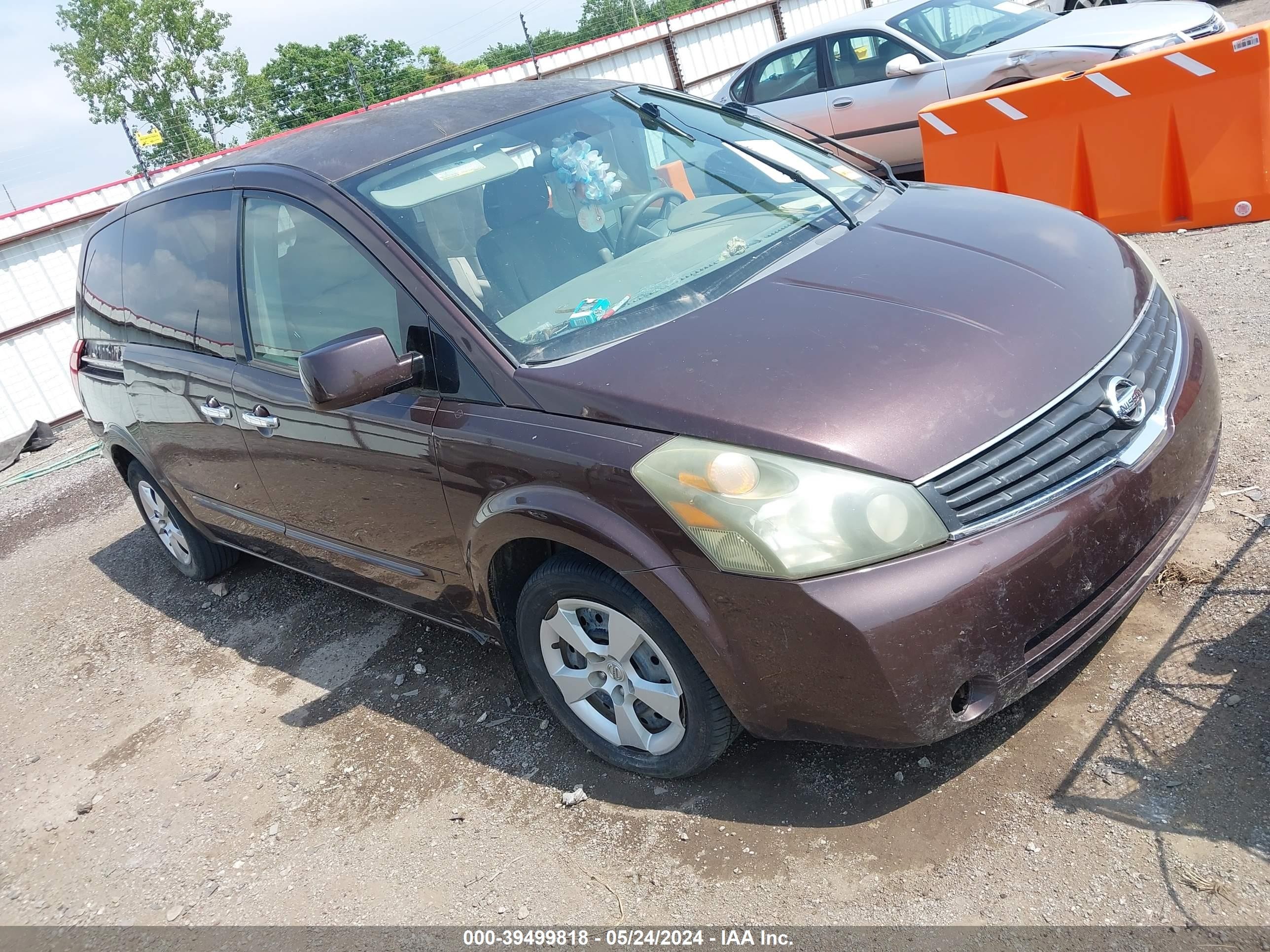 nissan quest 2007 5n1bv28u87n112583