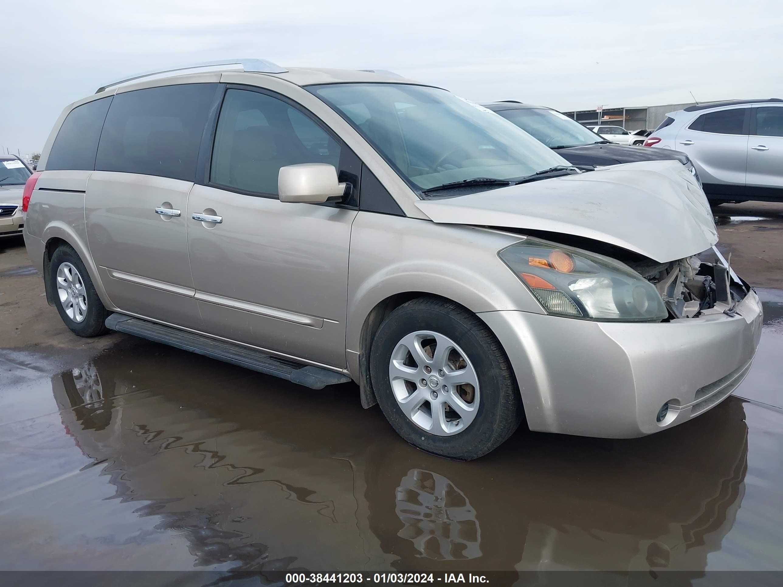 nissan quest 2007 5n1bv28u87n139699