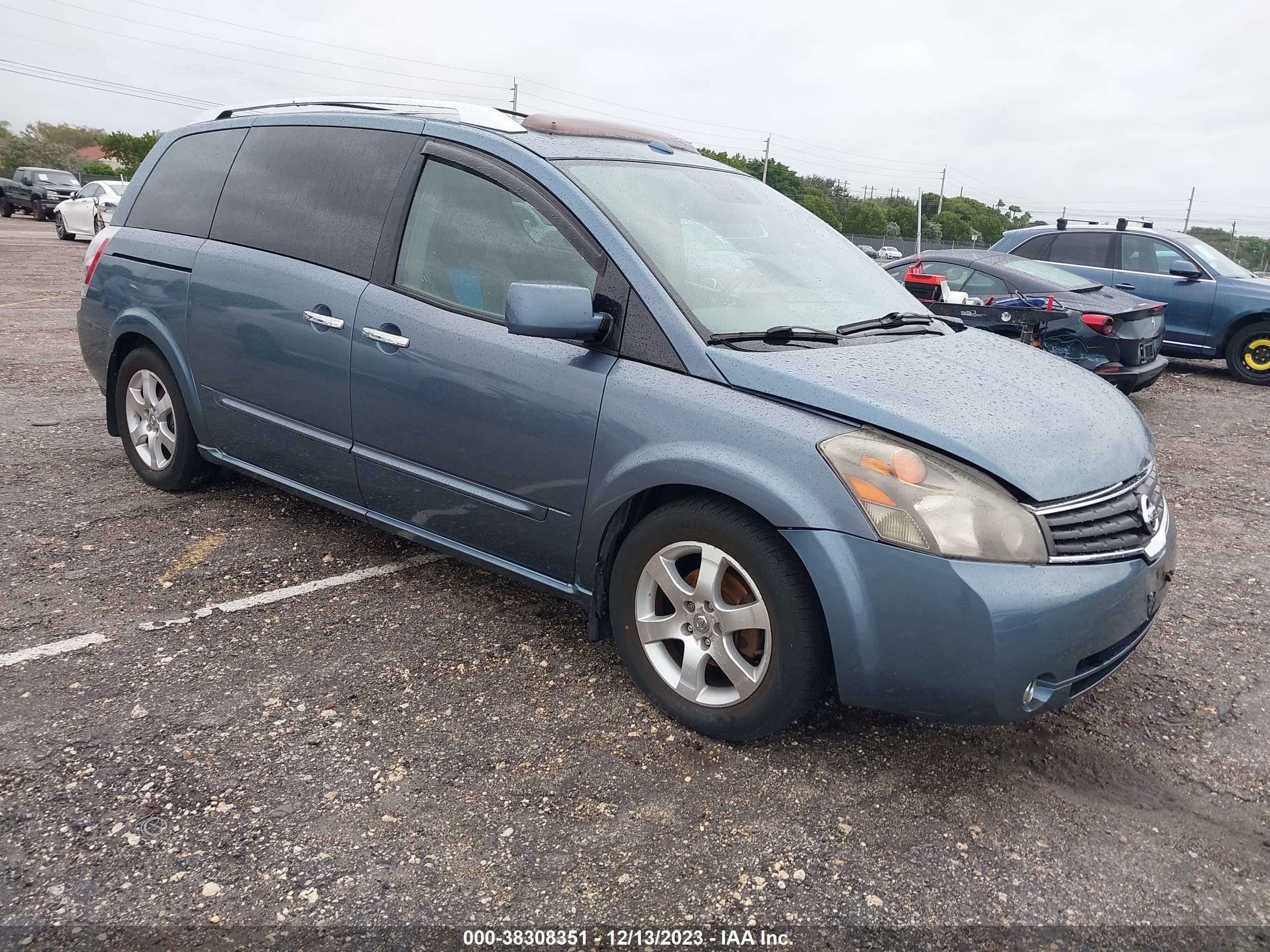 nissan quest 2008 5n1bv28u88n108602