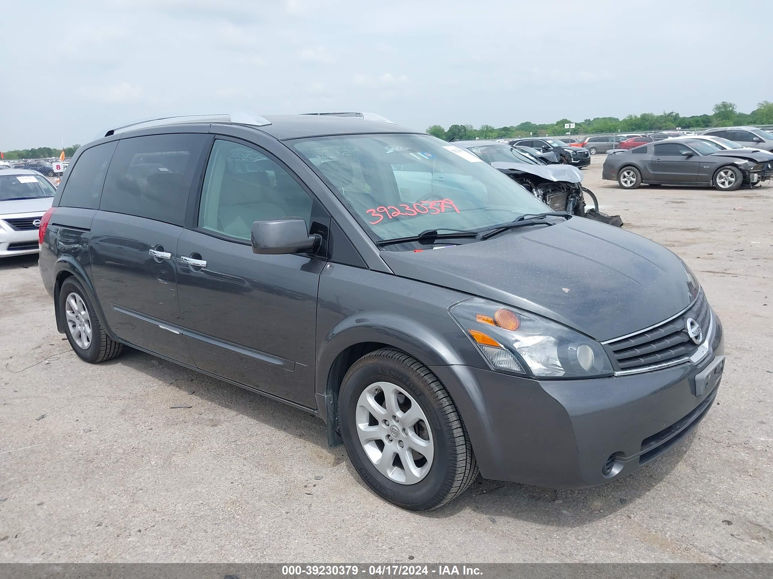 nissan quest 2008 5n1bv28u88n120815