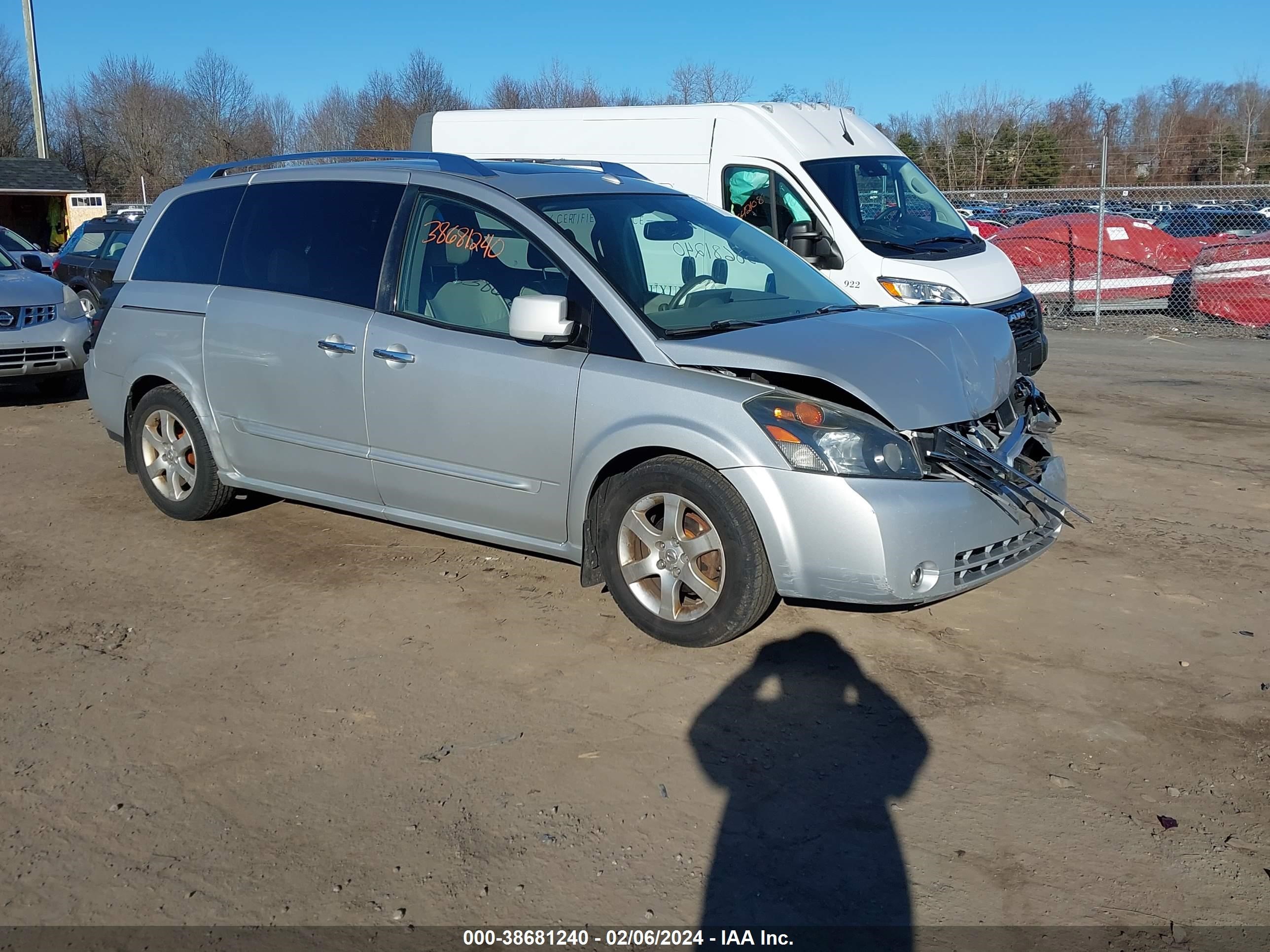 nissan quest 2008 5n1bv28u88n121351