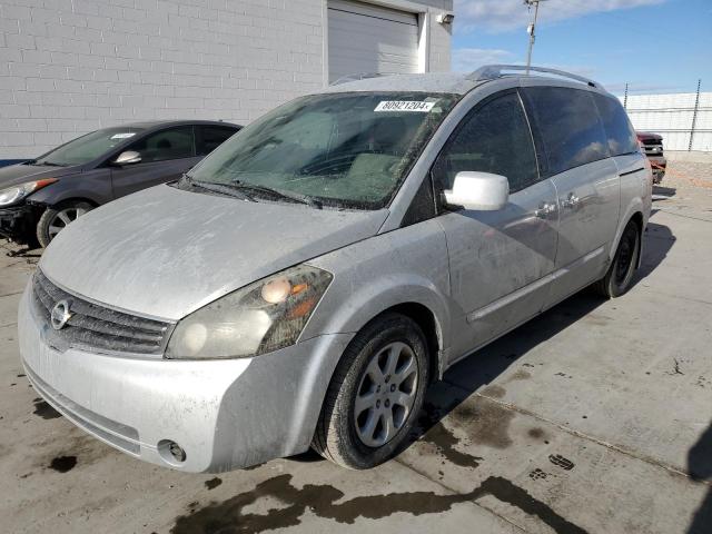 nissan quest s 2008 5n1bv28u88n123410