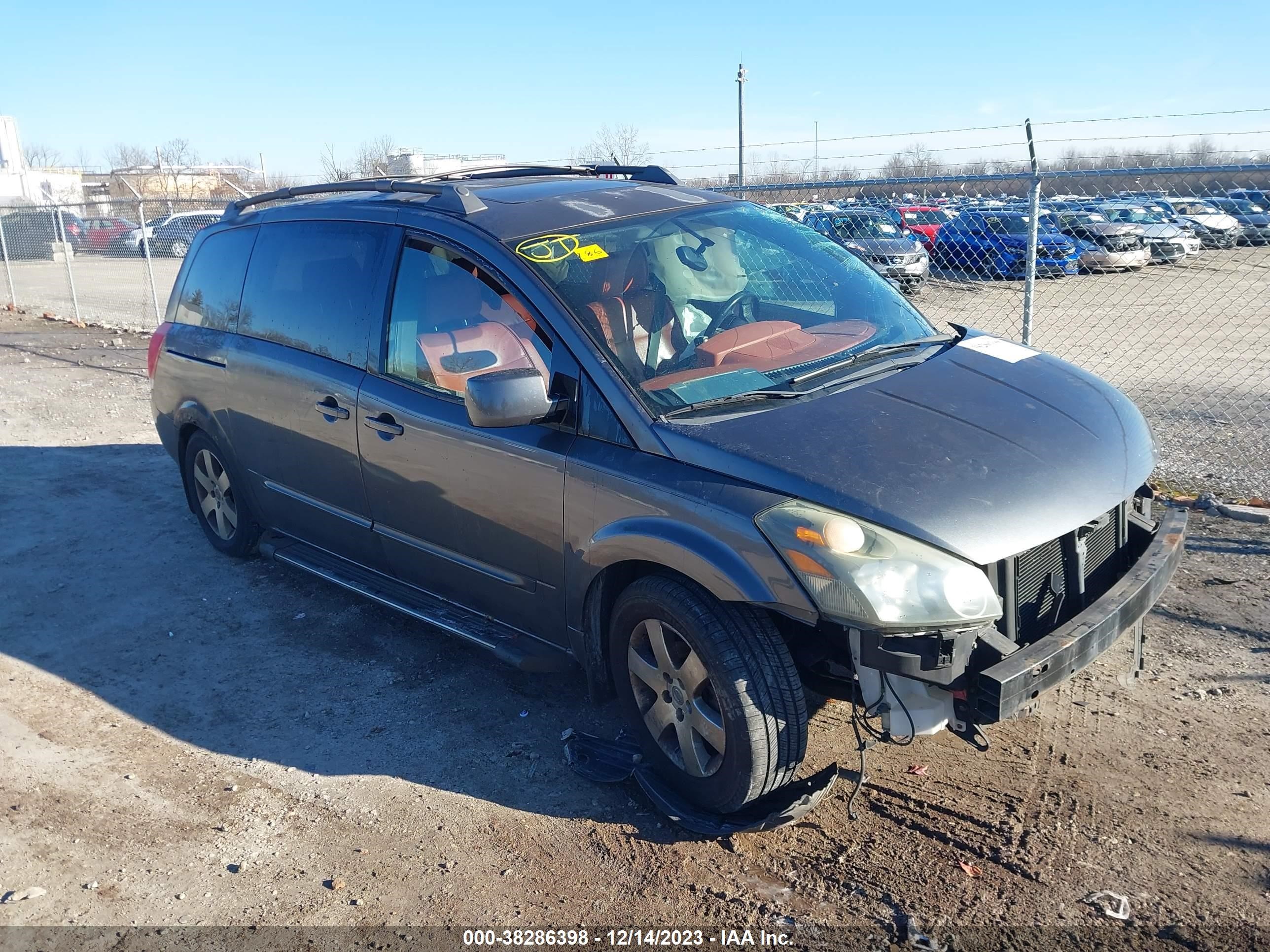 nissan quest 2004 5n1bv28u94n356786