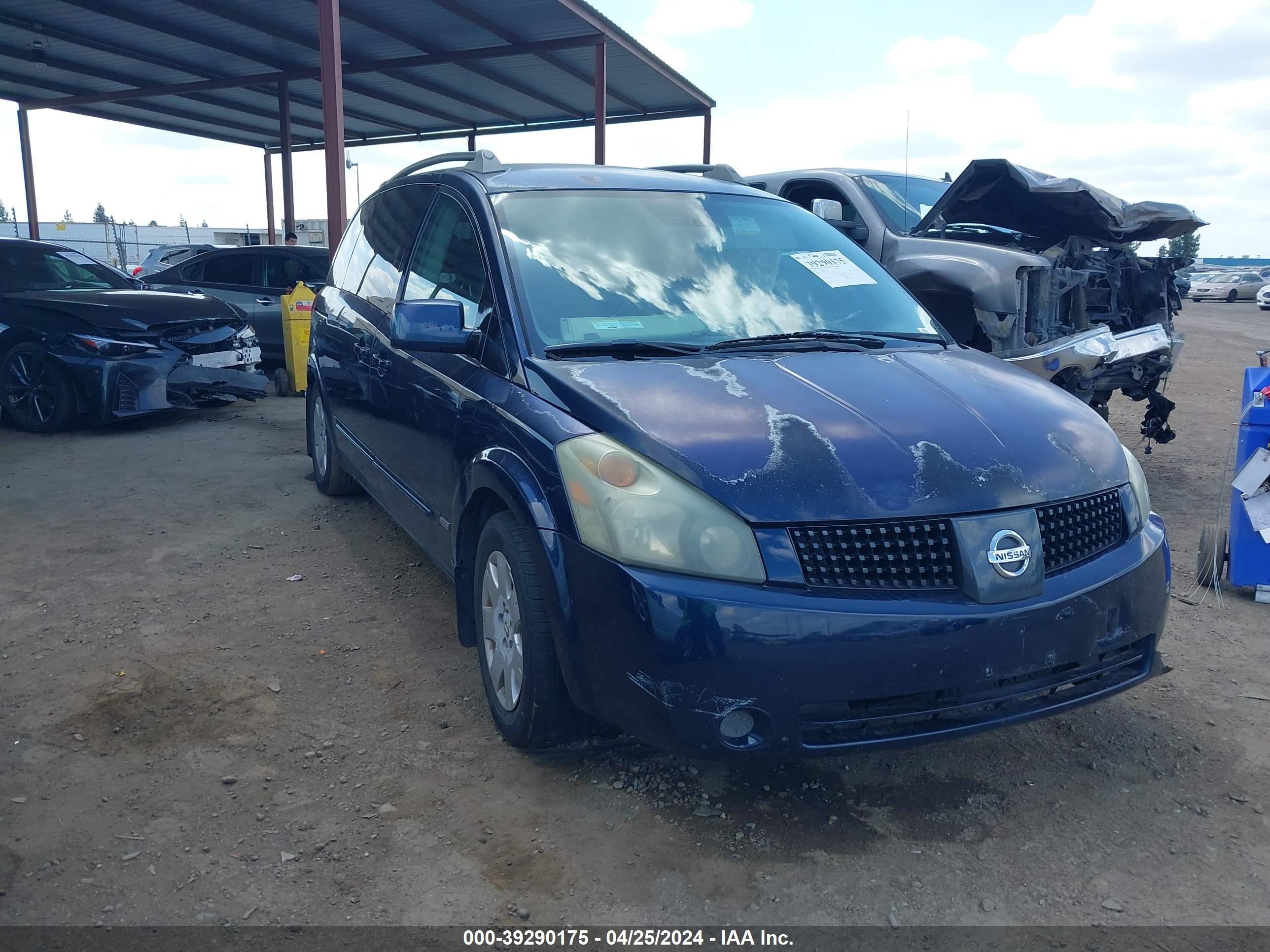 nissan quest 2006 5n1bv28u96n110632