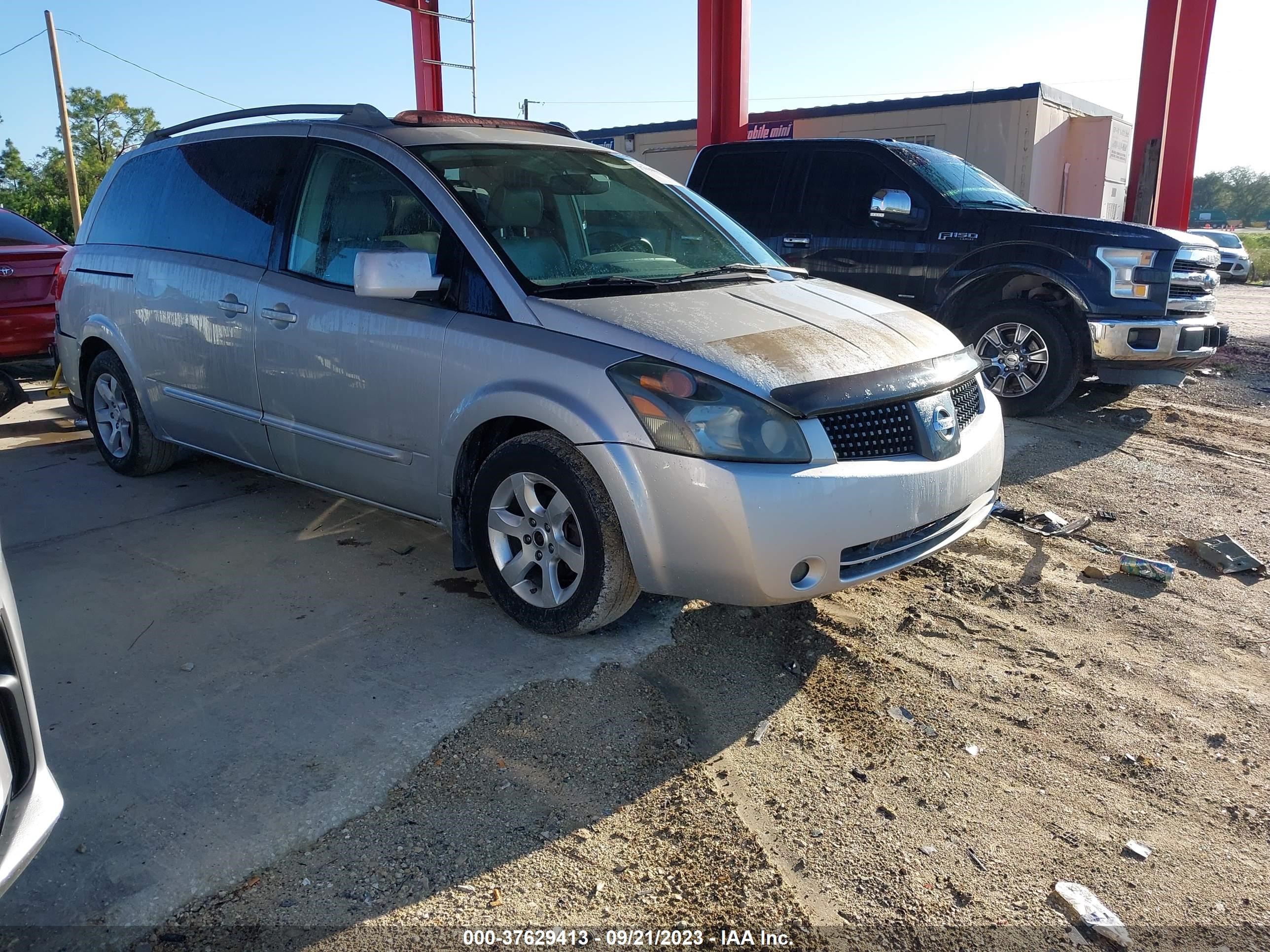 nissan quest 2006 5n1bv28u96n115717