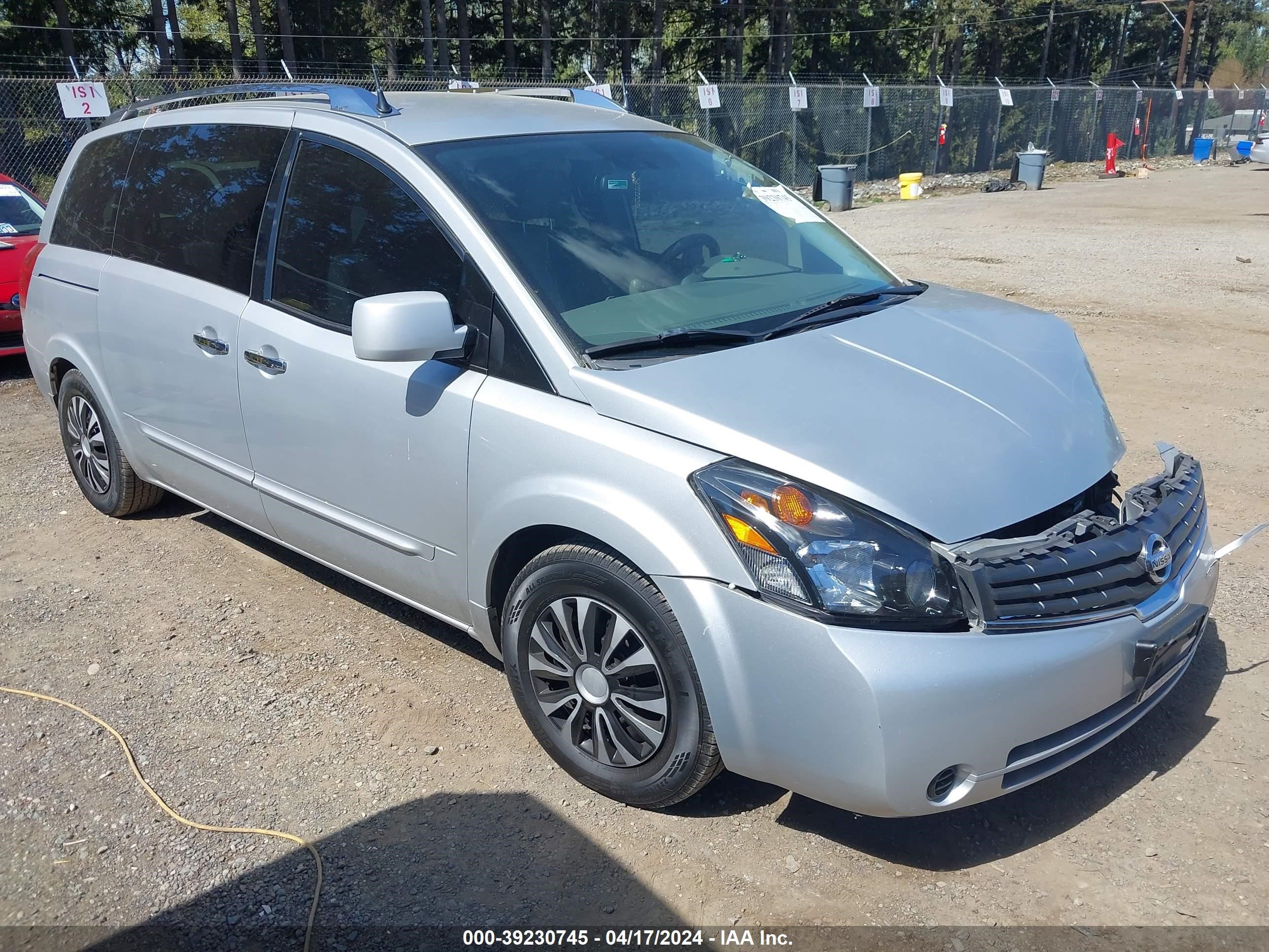 nissan quest 2007 5n1bv28u97n110938