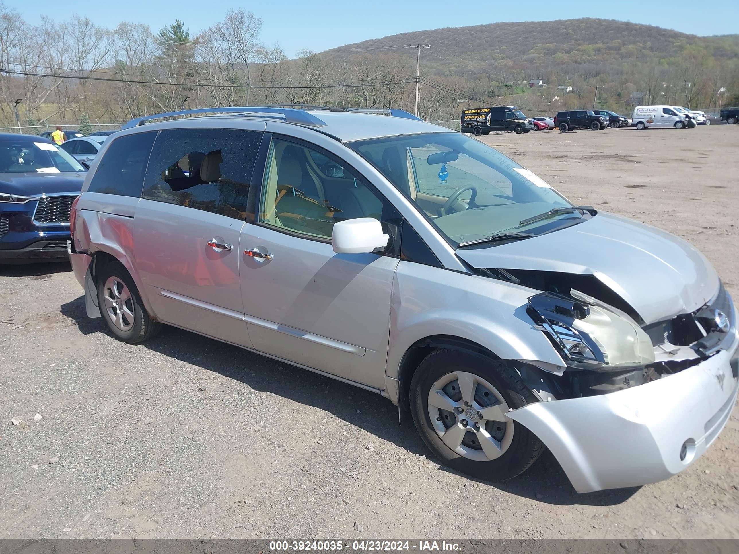 nissan quest 2007 5n1bv28u97n114939