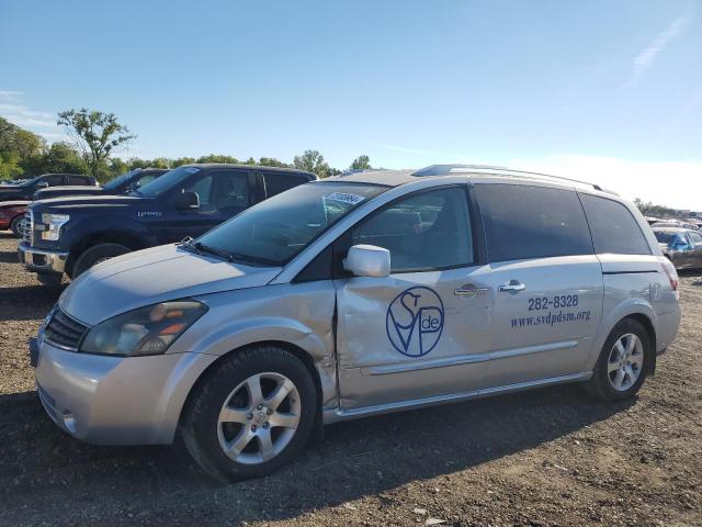 nissan quest s 2008 5n1bv28u98n101657