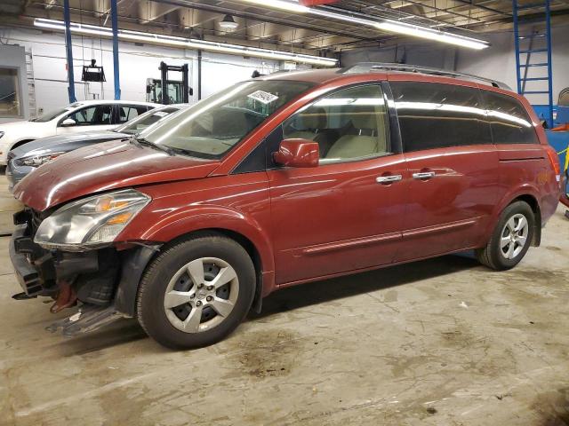 nissan quest s 2008 5n1bv28u98n104347