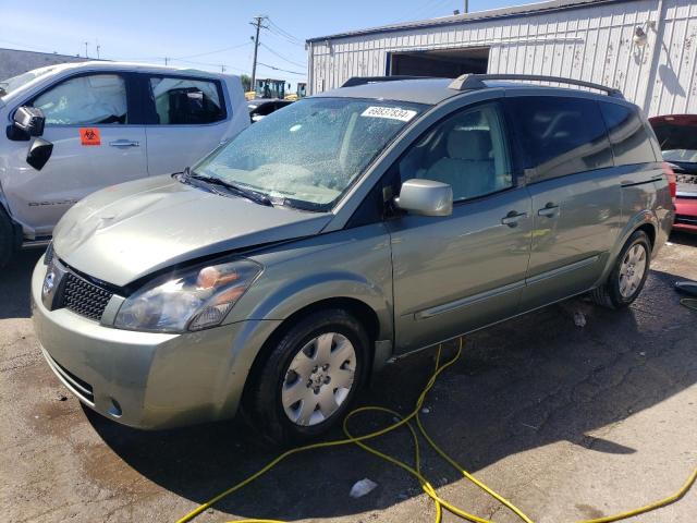 nissan quest s 2006 5n1bv28ux6n114172